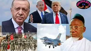 Imam Cheikh Gueye Gandigal Li Xew Si moyen orient Israël Turquie iran yemen Qatar