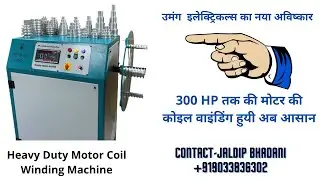 Heavy Duty Motor Coil Winding Machine