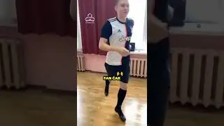 Nije svako u stanju da uradi Ronaldov slavlje ✅🥶 #ronaldo #siu