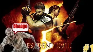 Resident Evil 5 Funny Gameplay HARD MODE  - [ Split Screen ] - PART 1
