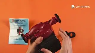 Обзор садового насоса Вихрь Ц-25/4 | Ситилинк