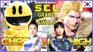 GRAND FINALS ▰ DRX | Chanel 🇰🇷 (Zafina) Vs DRX | LowHigh 🇰🇷 (Steve) ▰ STL S1 DAY7 - Tekken 8