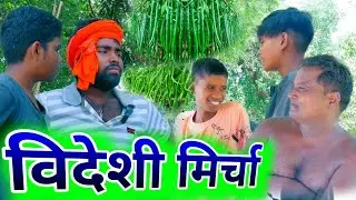 umesh nishad comedy #ARKcomedy