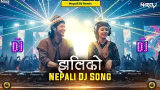 New Nepali Dj Song 2082 || Jhaliko Dj Song || Arjun Sapkota || Dj Niroj