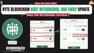 Byte Blockchain Withdrawal & Swap Process Guide | Byte to USDT Swap Kaise Kare | Real or Fake