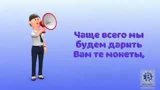 Donation Blockchain System презентует Telegram бот для раздачи подарочных криптовалют!