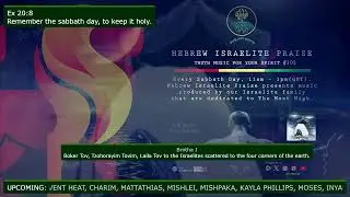 Hebrew Israelite Praise - Truth Music For Your Spirit #102