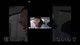 ガードマンmy日本語病集(切り抜き)