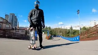 Даунхилл Лонгборд || Кант, Москва | Downhill Longboarding Russia