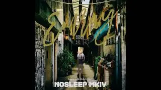 Emray - Nosleep MKIV - 07 Iridescence