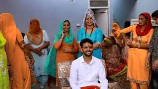 PARVEEN & SUCHITRA WEDDING STORY PART 1