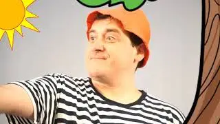 DJEČIJA PLANETA - Pidžama