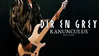 DIR EN GREY - 