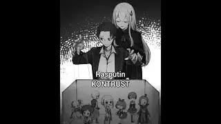 Rasputin - Kontrust (sub espa&ntilde;ol)