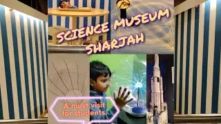 Sharjah Science Museum