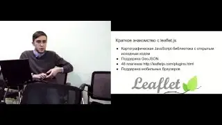 Семинар 