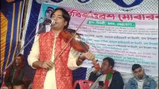 পিরিতি শিখাইয়া রে রজনী পোহাইলাম আমি কান্দিয়া কান্দিয়া রেজাউল সরকার