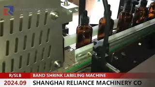 Automatic 30ML, 60ML, 120ML Amber Glass Dropper Cap Band Shrink Machine - RELIANCE MACHINERY