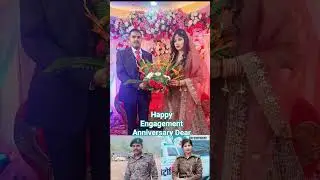 सगाई की सालगिरह मुबारक #engagement #anniversary #daroga #police #real