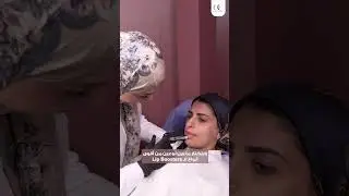 What is Lip Booster