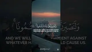 The Qur'an is the direct word's of your Creator