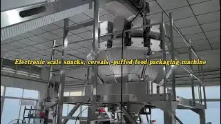 Electronic scale chocolate, candy, potato chips food packaging machine 電子秤巧克力、糖果、洋芋片食品包裝機