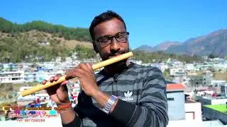 New year flute