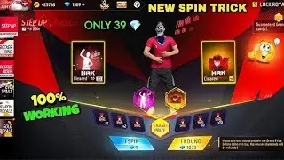 NEW LOL EMOTE 🤡 IN ONLY 9 DIAMOND ✅