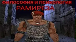 ТИПИЧНОЕ ВИДЕО ТЭЙШЕЙРЫ. |Буквально НОВЫЙ ПЕТРУШКА |РАМИРИЗМ.