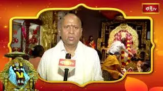ఈ గుడితో మాకు చాల అనుబంధం పెరిగింది.. | Sri Sai Mahima | Guru Purnima Special | BhakthiTV
