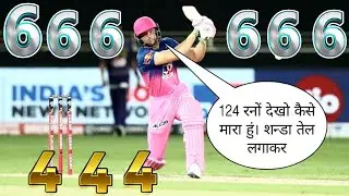 jos buttler 124 runs on 64 balls | jos buttler sixes | rr vs srh 2021 highlights | 11 Fours & 8six