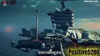 中国兵器🌟DF-26关岛快递航母杀手DF-26 Guam Express Aircraft Carrier Killer