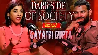 Actress Gayathri Gupta Emotional & Bold Interview | Anchor Shiva | iDream Digital
