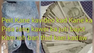 Ka Pisa hangi ki baduk Kam don jing myntoi kad ka ba ngi ioh Kam dap