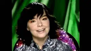bj&ouml;rk : a paris - nature + techno - tracks interview, france, (1997)
