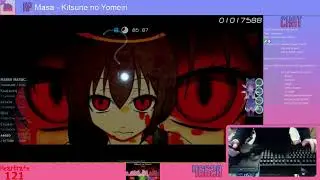 Kitsune no Yomeiri sightread