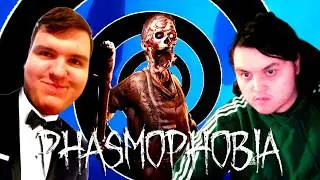 ABYSMAL And CHAOTIC Retro Phasmophobia (very unsatisfying)