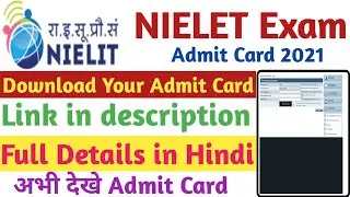NIELET CCC Admit Card 2021 #shorts