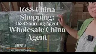 1688 China Shopping: What Does a 1688 Shipping Agent/1688 Sourcing Agent/Wholesale China Agent Do?