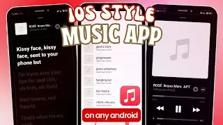 Приложение iOS Music на устройствах Android