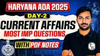 Haryana ADA 2025 | Most Imp Questions of Current Affairs | Haryana ADA Exam | Judiciary By PW
