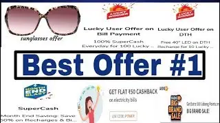 Coolwinks new sunglass offer , Mobikwik new offer , Freecharge new offer get upto 5000