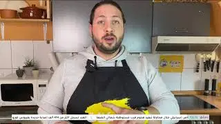 معمول بالجبن || Bodi The Foodi