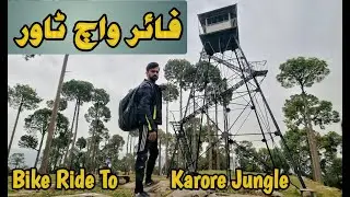 Epic Bike Ride To Iryari Fire Watch Tower | Mystery Tower In The Karore Forest | Kotli Satian