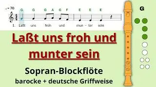 Lasst uns froh und munter sein 🕯️ Blockfl&ouml;te lernen: Noten & Griffe (Barock & Deutsch)