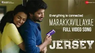 Marakkavillaiye Video Song | Jersey (Tamil) | Anirudh Ravichander
