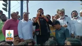 MLA Tandur Pilot Rohith Reddy Speaks With Protester Of Tandur Development Forum