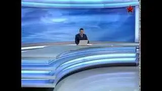 05 сентября  Выпуск 09 00   Телеканал &laquo;Звезда&raquo;