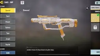 Trying the new SMG: VMP