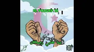 Untitled video